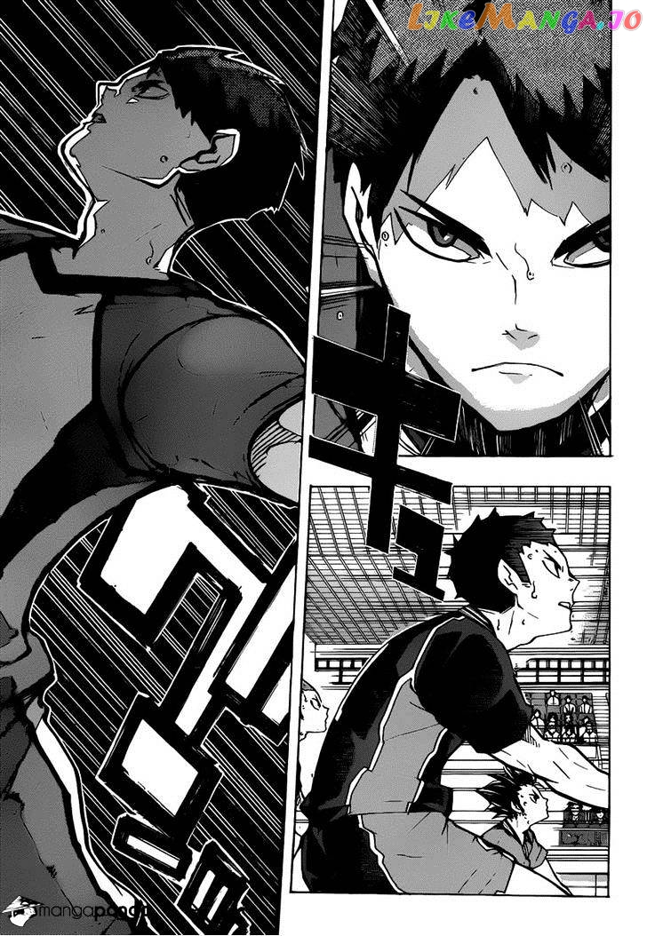 Haikyuu!!, Chapter 151 image 14